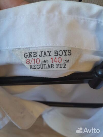 Рубашка+ брюки для мальчика Школа