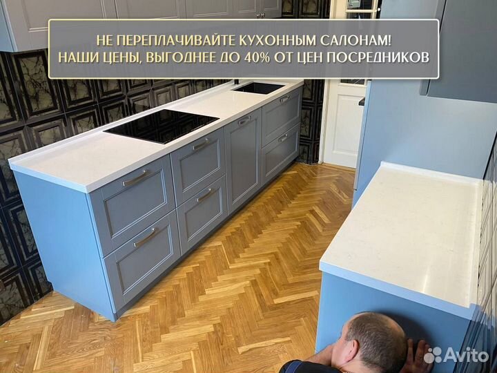 Столешница на кухню из искусственного камня кварце