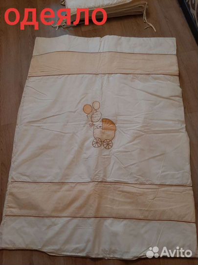 Комплект постельных принадлежностей в кроватку