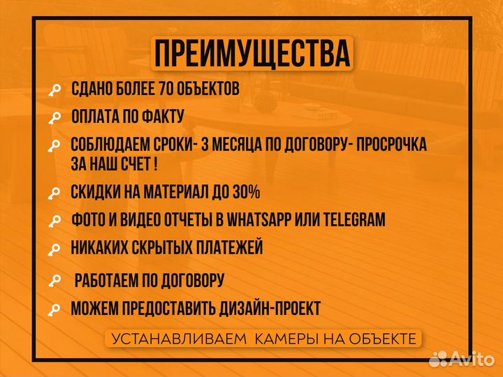 Ремонт под ключ с материалом по дизайн проекту
