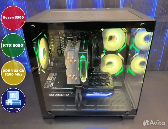 Системник игровой AMD5500-RTX3050-32DDR4-MLG53-A520