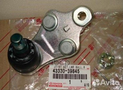 Опора шаровая 43330-39845 toyota