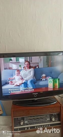 Ремонт телевизоров Телемастер