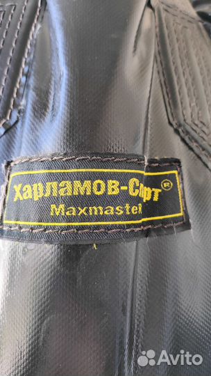 Боксерский мешок