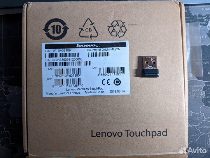 Трекпад Lenovo K5923