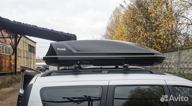 Автобокс длиной 2 метра