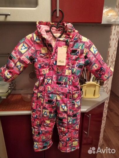 Комбинезон осень-весна д/девочек и д/мальчиков