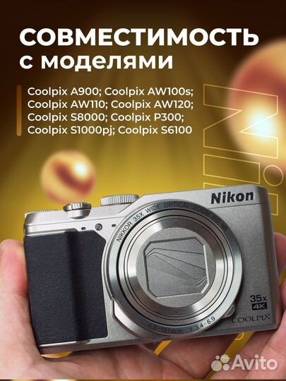 Аккумулятор для фотоаппаратов Nikon EN-EL12