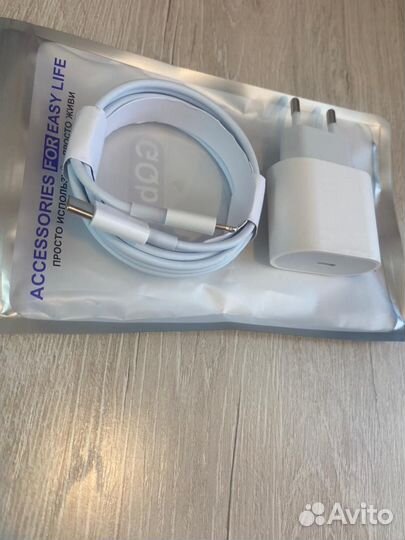 Зарядка на iPhone