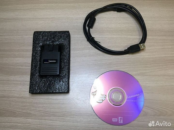 67336 witech micropod 2