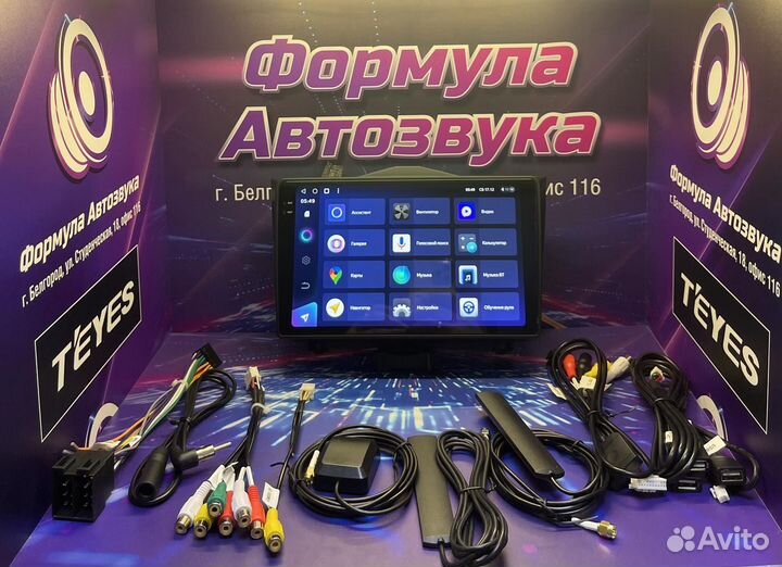 Штатная магнитола LADA Granta 18-23 сс3 2K 3-32