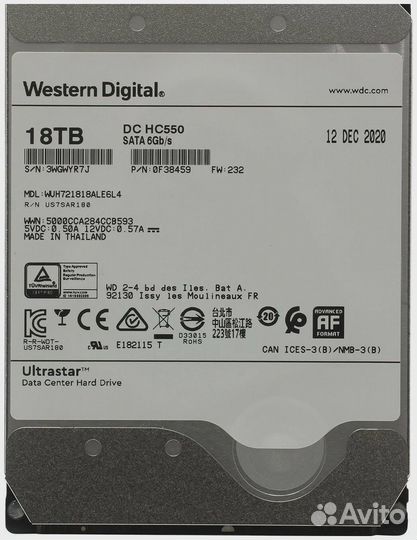 Жесткий диск 18 терабайт
