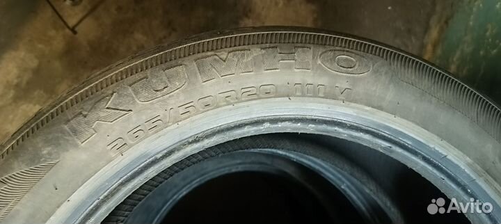 Kumho Ecsta STX KL12 265/50 R20 111V