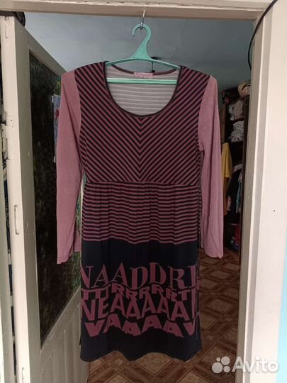 Одежда для беременных