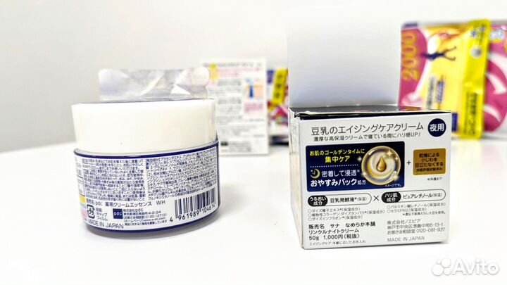 Японский омолаживающий крем для лица sana