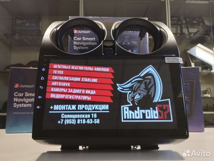 Магнитола Nissan Qashqai 2006-2013 2gb 32gb