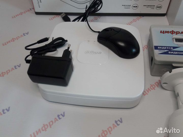 Комплект видеонаблюдения 4Мп Dahua 6 камер