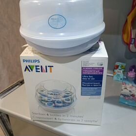 Стерилизатор avent