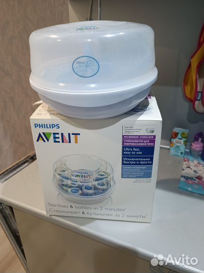 Стерилизатор avent