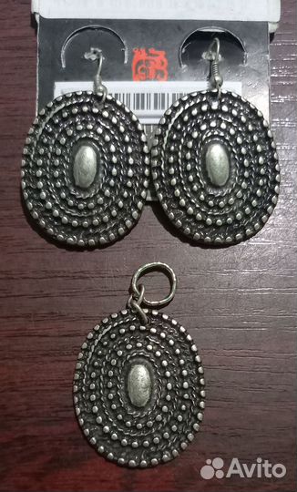 Серьги