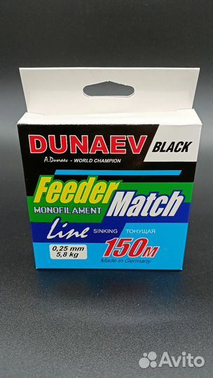 Леска Dunaev feeder-match Sinking Black