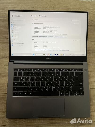 Huawei MateBook d 14 (NbB-WAH9) Space Grey