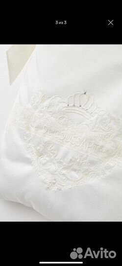 Одеяло на выписку