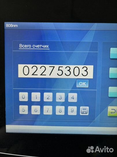 Диодный лазер для эпиляции adss-fg2000b