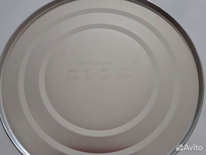 Детская смесь nan expert pro безлактозная