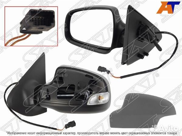 Зеркало renault sandero stepway