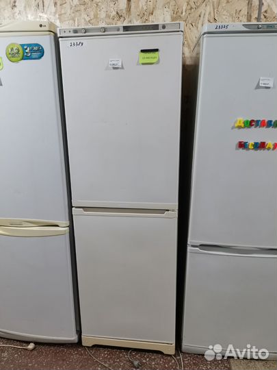 Холодильник на Богдана Хмельницкого