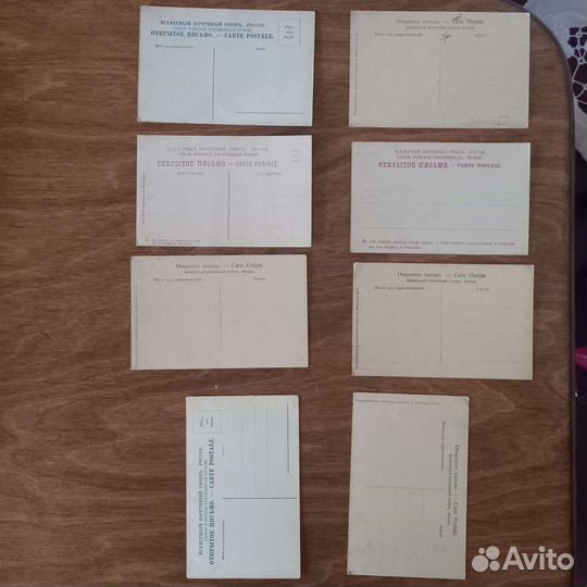 Фотокарточки Крым