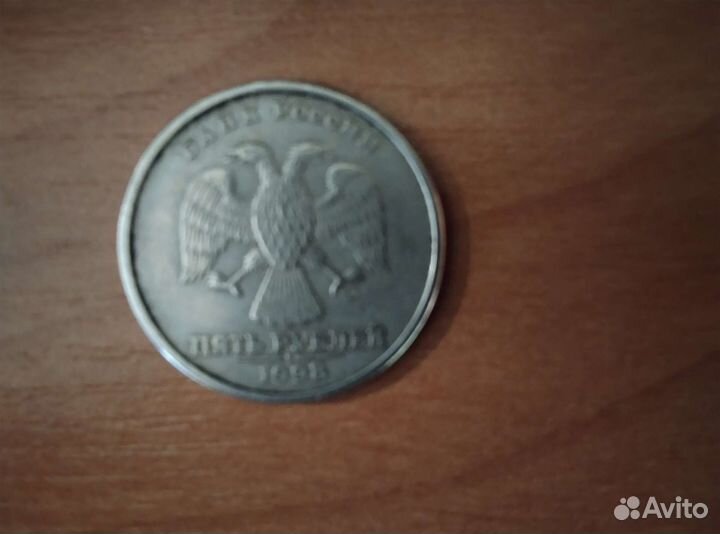 Редкая монета спмд