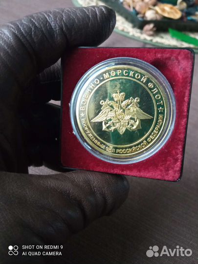 Настольная медаль. Вооруженные силы. Страны