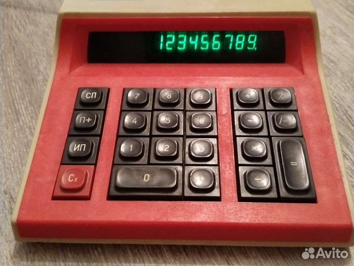 Калькулятор советский Электроника и часы янтарь
