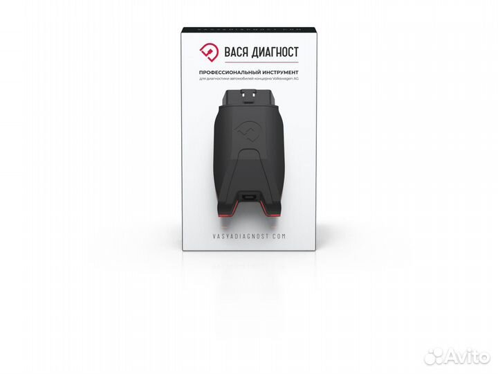 Вася диагност Origin