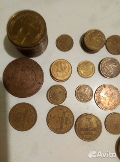 Монеты СССР