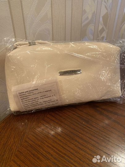 Косметичка новая Мэри Кей