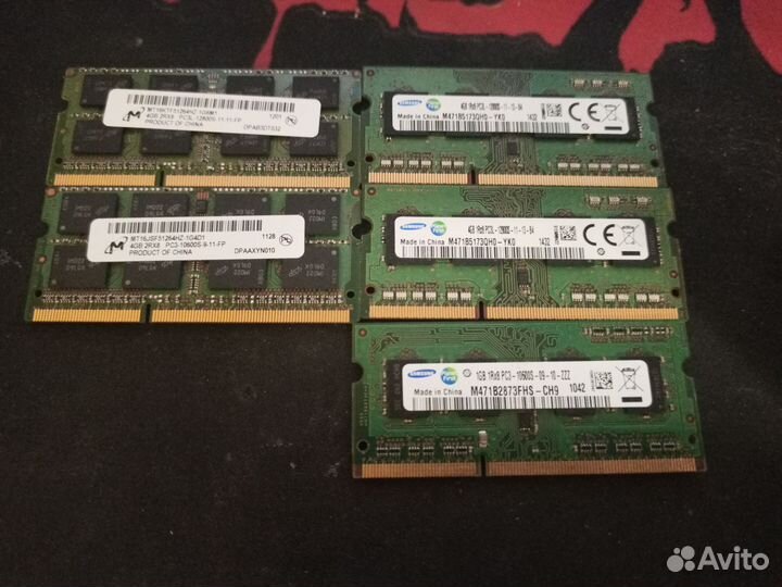 Оперативная память для ноутбука ddr3 4gb