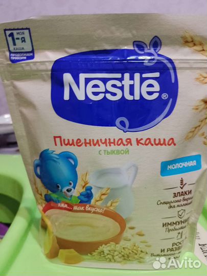 Детские Молочные Каши Nestle