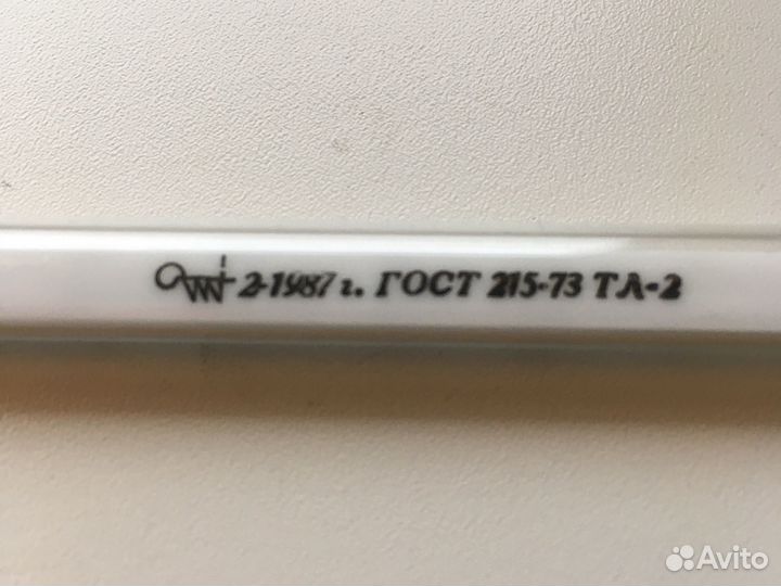 Градусник ртутный СССР