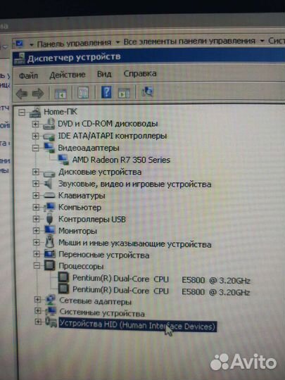 Системный блок hp