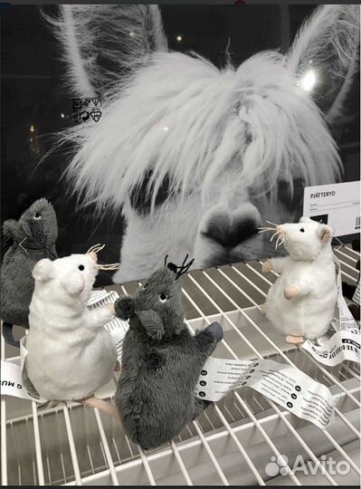 Мышка для кошки-игрушка.Оригин Икеа.Новая