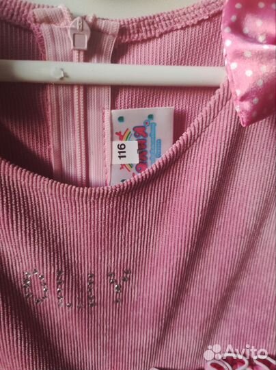 Платье р.110/116