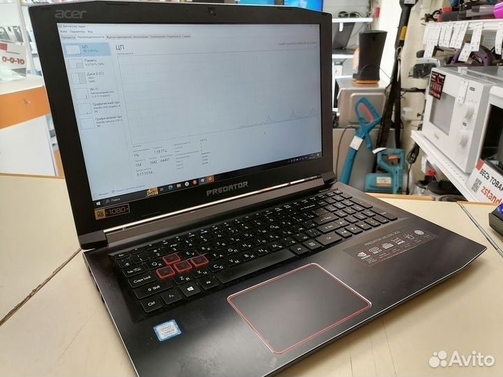 Ноутбук Acer Predator Helios 300 (вжд)