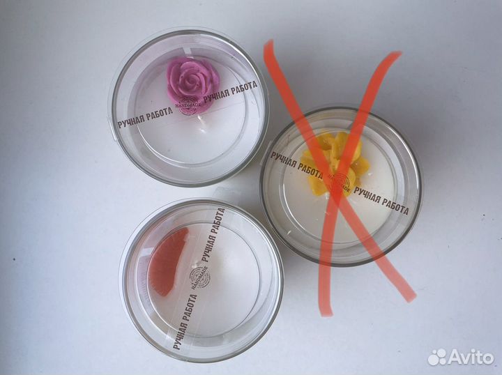 Свеча ароматическая Aroma Harmony новая