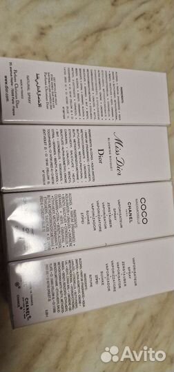 Духи женские тестер