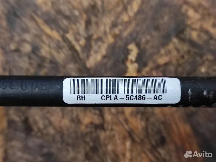 Стойка стабилизатора задняя Land Rover Discover