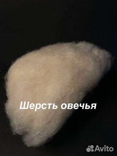 Наполнитель оптом для игрушек мебели одеяла подуше