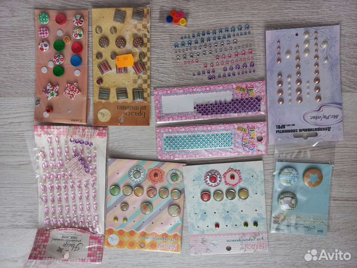 Все для рукоделия и творчества